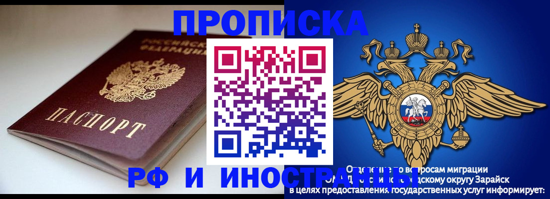 регистрация для школы в Нижней Туре